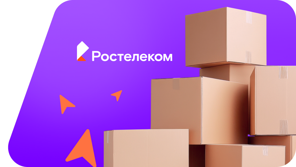 Переезд в новую квартирув&nbsp;посёлок За Родину (Краснодарский край)